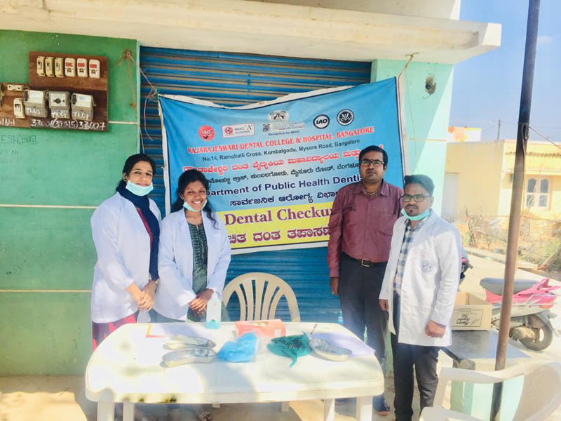 Dental Screening Camp At Kanakanagara Rrdch
