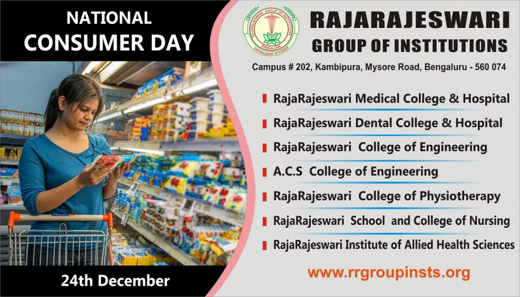 National Consumer day