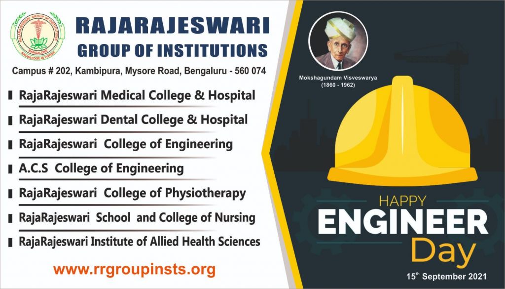 National Engineers Day
