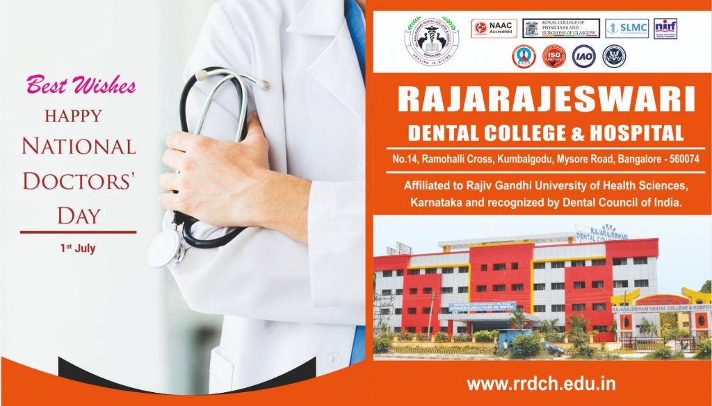 RRDCH